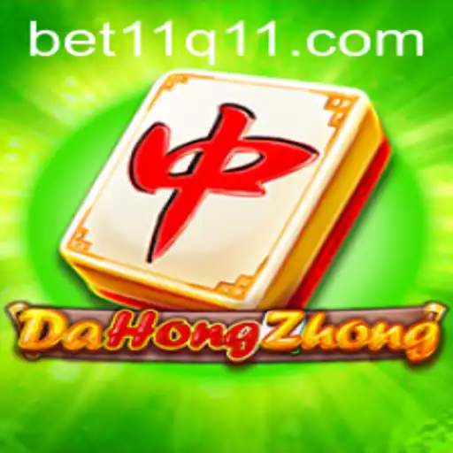 Descubra o Fascinante Mundo de DaHongZhong: Um Jogo de Estratégia que Conquista Corações