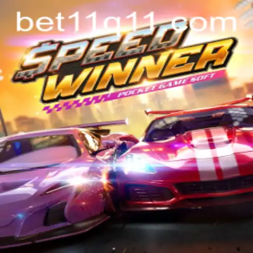 SpeedWinner: O Novo Fenômeno dos Jogos de Corrida
